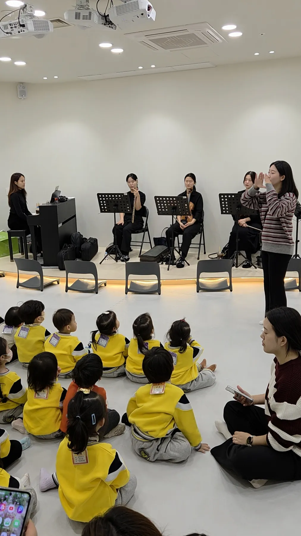 온사랑어린이집 단체관람 현장 1 · 수원시 2025.12.18