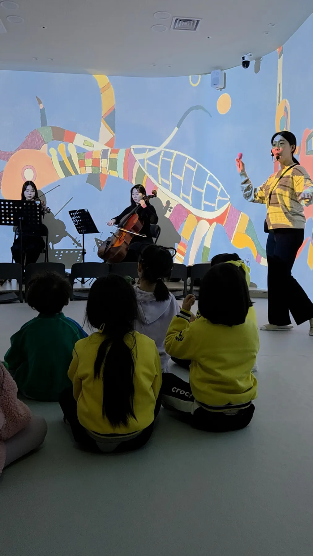세연어린이집 단체관람 현장 2 · 광주시 2026.01.13–16 보기